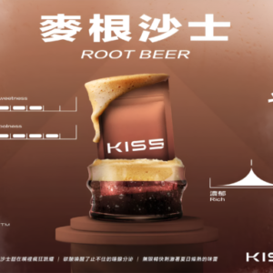 Alternative view of KIS5 鎧斯煙彈 5號霧化彈 3顆裝（兩顆價）通用悅刻/RELX一代主機（現貨）