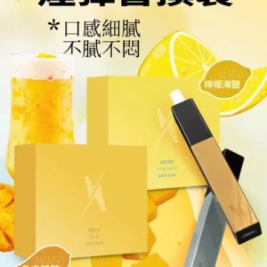 Alternative view of SHA XIAO殺小口紅一代煙彈 3顆/盒 時尚唇膏造型 通用一代主機 現貨