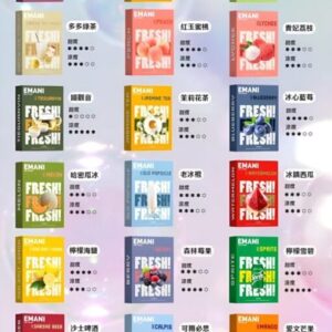 Alternative view of EMANI 依馬尼 一代煙彈 2.5ml 英國原裝 通用RELX一代主機（現貨）