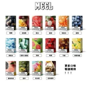 MEEL 通用一代彈