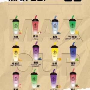 Alternative view of UIKA奶茶杯 6000口大容量一次性電子霧化器