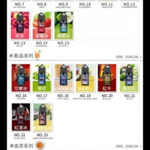 Alternative view of SPACEMAN 太空人 丁鹽煙油 30ml 35mg 小煙專用尼古丁鹽（批發價、現貨）