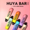 HUYA 4500口