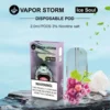 VAPOR STORM 風暴通用五代煙彈