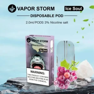 VAPOR STORM 風暴通用五代煙彈