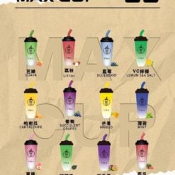 UIKA奶茶杯 6000口