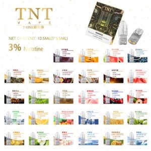 Alternative view of TNT通用RELX煙彈 一代通用 3.5ml 一盒三顆 即插即用