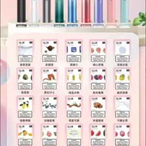 ILIA 通用一代煙彈