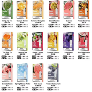 SP2S 通用一代煙彈