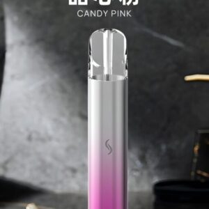 Alternative view of SP2S PRO發光主機 專用SP2S煙彈 底部LED炫光 台灣現貨