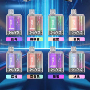 Alternative view of 蠻夷熊 Manyx 8000 puffs 拋棄式電子煙 新品大煙霧多口味 台灣現貨