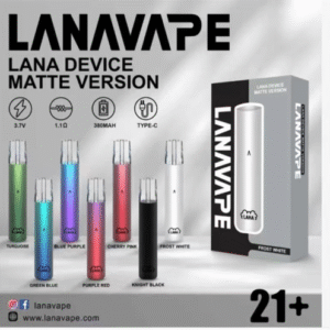 LANA 通用一代主機