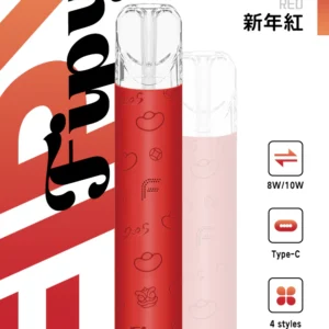 Alternative view of FIPY果派一代主機 通用RELX/SP2S/LANA煙彈 四款顏色可選 台灣現貨