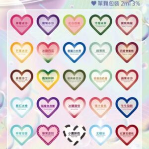 Alternative view of KAIA火星鎧亞煙彈 單顆包裝 一代通用RELX/SP2S/LANA主機 台灣現貨