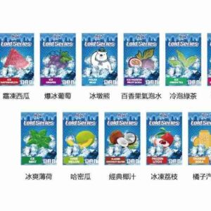 Alternative view of 喜貝 Hebat一代煙彈 15種真實果香冰感 通用RELX/SP2S/LANA主機 台灣現貨