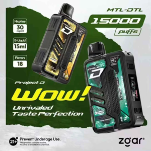 ZGAR 冰熊 15000口