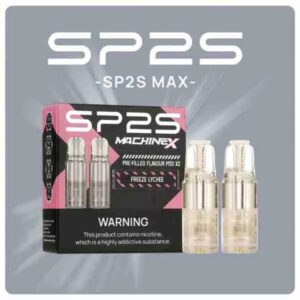 SP2S MAX 煙彈